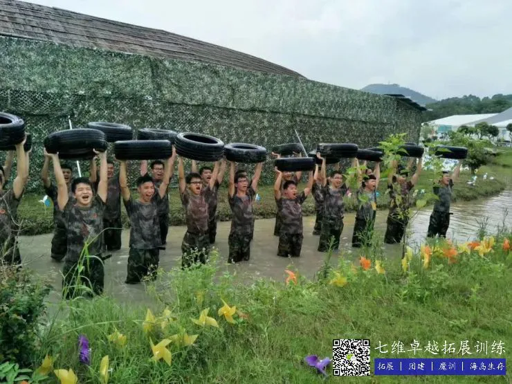 如何通过力量训练改善篮球运动员的速度和敏捷性?_2